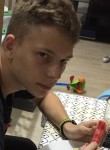 Кирилл, 19 лет, Волгодонск