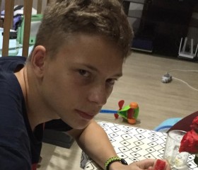 Кирилл, 19 лет, Волгодонск