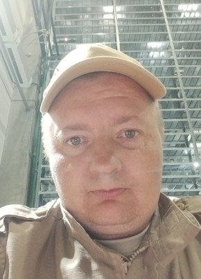 Анатолий Париков из Кинешмы 37 лет