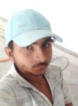 Chetan chavan, 18 лет, Aurangabad (Maharashtra)