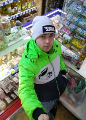 Александр из Вязники 34 года