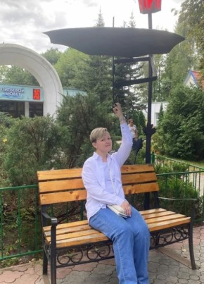 Татьяна из Haarlem 47 лет