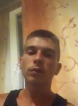 Piotr, 24 года, Katowice