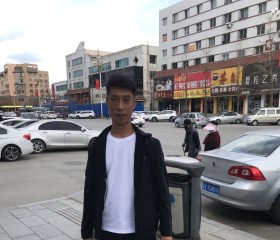 小乖乖, 36, Huanren