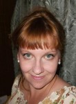 Анна, 44 года, Казань