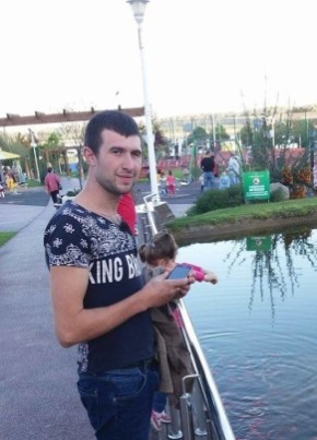 vlad, 30, Romania, Galați