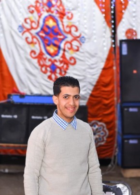 Amar Sobhi, 27, جمهورية مصر العربية, شبين الكوم