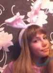 лизочка, 24 года