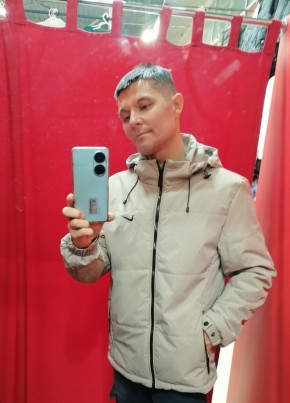 Женя из Арамили 44 года