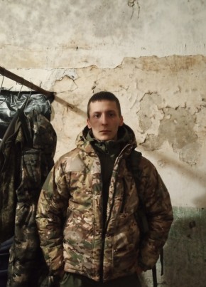 Дмитрий, 21, Україна, Belovodsk