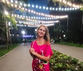Ирина, 49 лет, Хабаровск