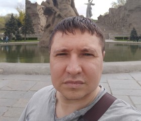 Виктор, 40 лет, Санкт-Петербург