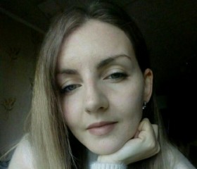 Кристина, 33 года, Макіївка