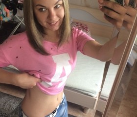 Viktoria, 33 года, Забайкальск