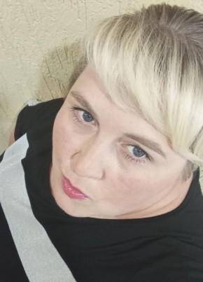 Lyubov, 40, Russia, Kommunar