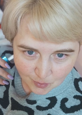 Lyubov, 41, Russia, Kommunar