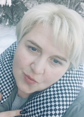 Lyubov, 41, Russia, Kommunar