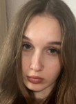 Лида, 23 года, Москва