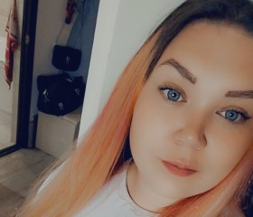 Kristina, 23, Ulan-Ude