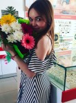 Alena - Уфа