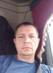 Сергей, 41 год, Оренбург