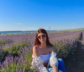 Angelina, 33, Yekaterinburg