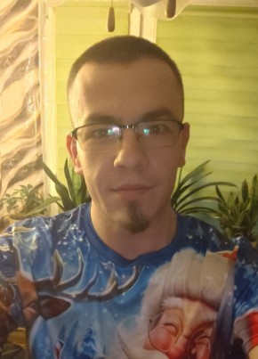 Rafał из Sosnowiec 33 года