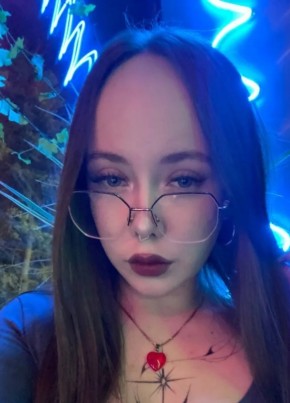 Евачка из Пензы 18 лет