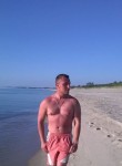Слава - Курск