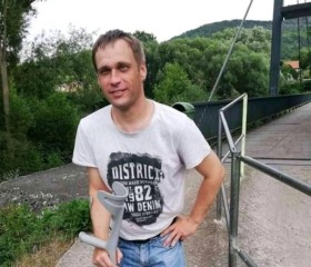 Jiří, 46 лет, Głuchołazy
