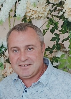 Сергей