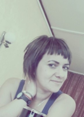 Алiна, 39, Україна, Берегомет