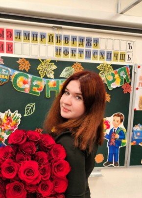 Viktoriya, 20, Russia, Moscow