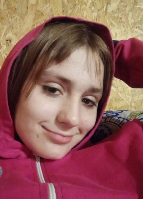 Марина, 23, Россия, Воронеж