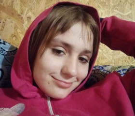 Марина, 23 года, Воронеж