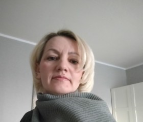 Галина, 44 года, Видное