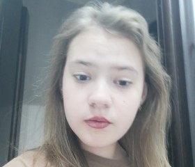 Ольга, 19 лет, Астрахань