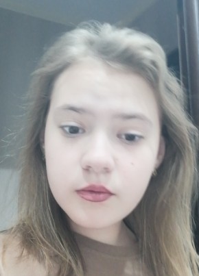Ольга, 19, Россия, Астрахань