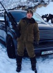 Георгий, 39 лет, Алматы