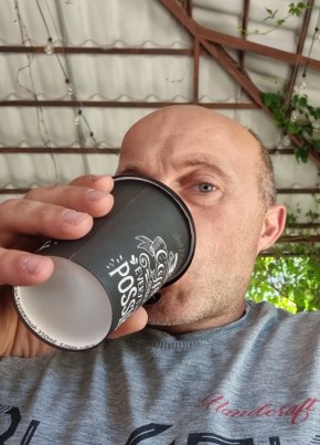 Васёк из Краснодара 36 лет