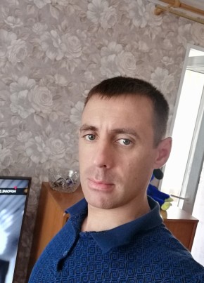 Дима, 39, Россия, Партизанск