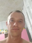 Andrey, 24, Volchikha