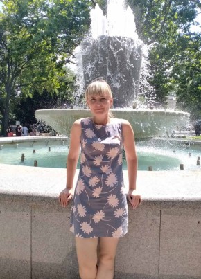 Валентина, 42, Россия, Челябинск