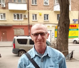 Eduard, 59, Shakhty