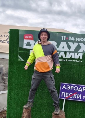 Дмитрий из Петрозаводска 41 год