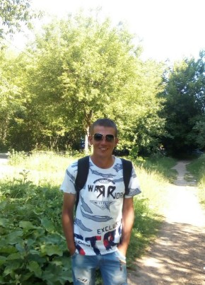 Diman, 39, Україна, Брянка