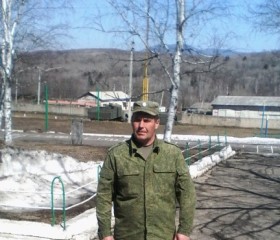 Алексей, 45 лет, Черниговка