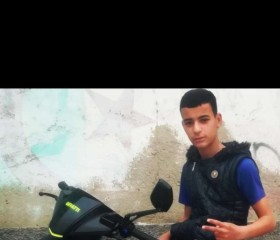 رامي, 22, Khenchela