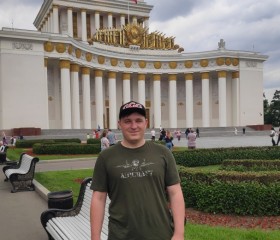Геннадий, 24 года, Белгород