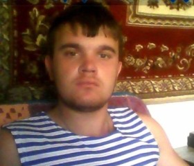 Вячеслав, 25 лет, Самара